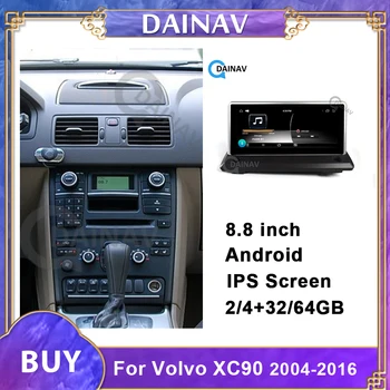 PX6 2DIN Dotykové Obrazovky Auto Multimediální Video Přehrávač Stereo pro Volvo XC90 2004-2016 Auto Rádio DVD, GPS navigace