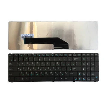 Ruský laptop klávesnice PRO ASUS K50 K50A K51 K60 K61 K62 P50 P50IJ K51 K70 K70IJ F90 F90SV X5D X5DIJ X51 F52 F52A X5DC X70IL RU