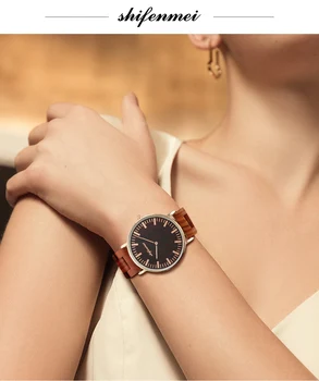 Shifenmei Bambusové dámské Hodinky Dřevěné ciferníku s měřítkem Muži Quartz Hodinky Popruhy relojes mujer marca de lujo Mirar Relojes