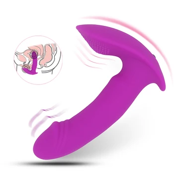 Silikonové Vibrační Kalhotky Erotický G Spot Vibrátor Ženské Přenosný Klitorisu stimulace Butterfly Vibrátor, Dospělý sex hračky