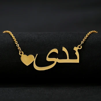 Vlastní Srdce Arabské Jméno Náhrdelník Ženy Módní Šperky Osobní Muslimské Arabština Slova Jméno Přívěskem Náhrdelník S Srdce