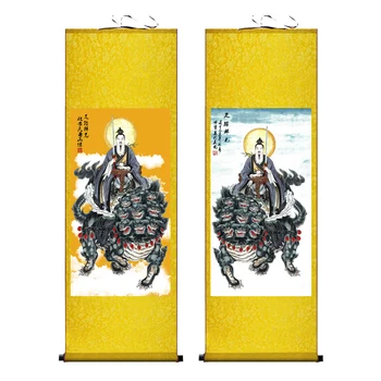 (vlastní) Taiyi šetří hořké nebe, Taoistické božstvo portrét Qinghua císař, hedvábí scroll dekorace malování