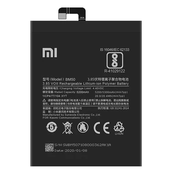 Xiao Mi Původní Baterie BM50 5300 mAh pro Xiaomi Mi Max 2 MIMax2 Vysoce Kvalitní Telefon Náhradní Baterie