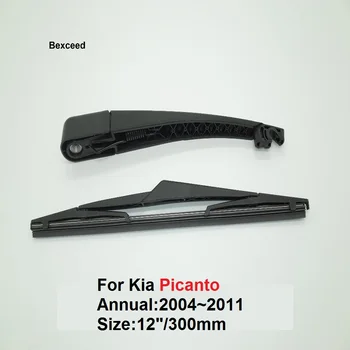 Zadní Stěrač Kia Picanto 12
