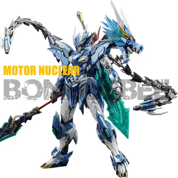 【SKLADEM】Motor Jaderné MN-Q03 Měřítku 1/72 Blue Dragon Akční Obrázek Robota PVC Obrázek Model Kid Hračky Transformace Bombusbee
