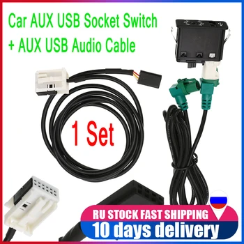 1 Sada Auto AUX Zásuvka USB Přepínač + AUX USB Audio Kabel kabelový Svazek Tlačítko AUX IN Kit Pro BMW E60 E61 E63 E64 E87 E90 E70 F25