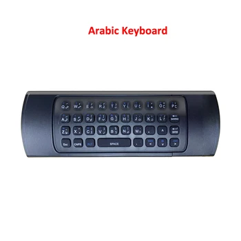 2.4 G Bezdrátové MX3 Inteligentní Dálkové Ovládání Air Mouse Mini arabské Klávesnice pro Android TV Box
