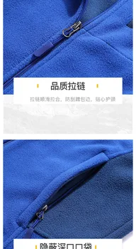 2020 Daiwa Pro Rybaření Zimní Oblečení Fleece Prodyšná Rybářská Bunda Kabát Muži, Rybaření Tričko Multi-Pocket Teplé Rybářské Oblečení