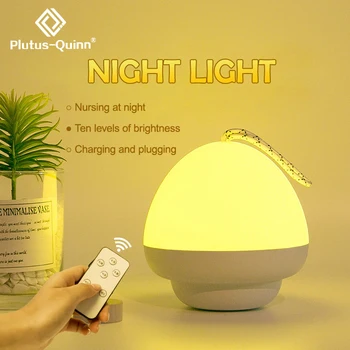 2020 Nové Dropship LED Noční Osvětlení Pro maminku a Děti 10 Jas Noční lampu Můžete Zavěsit na doma jako Stolní lampy a Stolní lampa