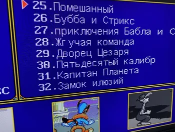 2020 Nový ruský jazyk Sega Genesis A Mega Drive Multi Vozík 16-Bit Video Hry, Kazety