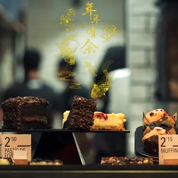 2020 Šťastný Nový Rok Samolepka na Zeď Vyměnitelné Zlaté Třpytky Dekorativní Umění Nálepky Ornament Tapety pro Domácí Čínský Nový Rok Výzdobu