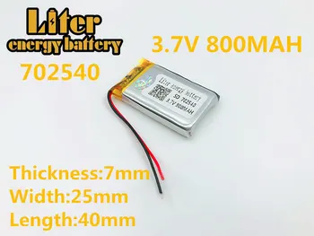3.7 V 800mAh Dobíjecí li Polymer Li-ion Baterie Pro bluetooth headset, MP3 a MP4 reproduktor mouse recorder 072540 702540