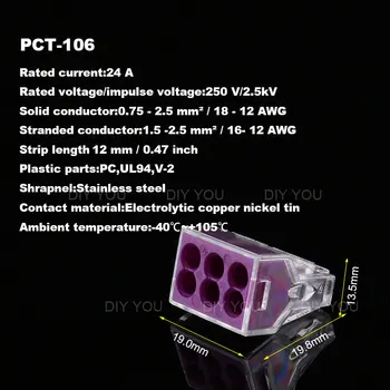 30/50/100PC DIY SI PCT-102/103D/104D/104/106/108 Univerzální Kompaktní Drátěný Kabelový Konektor Vodič svorkovnice S Páčkou