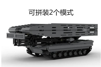 3081pcs VH RC Power Funkce M1 Abrams most tank Stavební Bloky Toy Kit DIY Vzdělávací Děti Dárek k Narozeninám