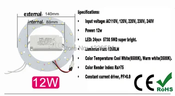 5X Nejnovější 5W 12W 15W 18W 23W LED Prsten PANEL Kruh Světlo AC220v - 240V SMD 5730 LED Kulaté Stropní deska kruhová lampa deska