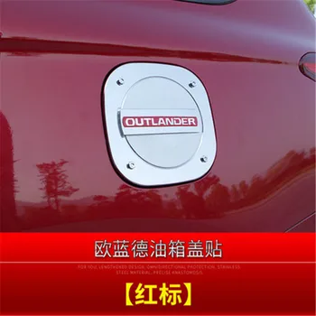 ABS Chrome Palivové Nádrže Kryt Nádrže Kryt Vozu Kryty Vnějších Částí Automobilů Pro rok 2013 -2019 Mitsubishi Outlander
