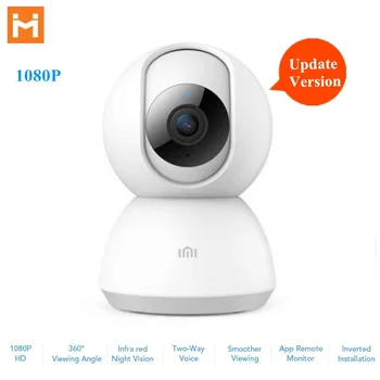 Aktualizovaná Verze IMILAB Inteligentní Kamera 1080P HD 360 ° Pan-tilt Night Vision IP WiFi Kamera Dálkové Ovládání Pro Domácí