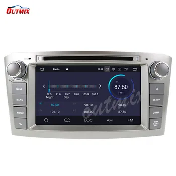 Android 10.0 autorádia GPS Multimediální Stereo DVD Přehrávač Pro Toyota Avensis T25 2003-2008 Auto Audio Navigační Headunit