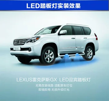 Auto, pedál světla led vítejte světlo zemi světlo 6W 5000K Pro lexus GX400 460 2010-2017