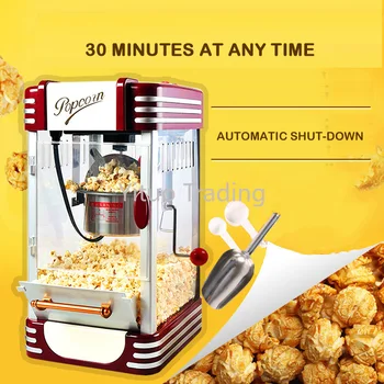 Automatické obchodní popcorn stroj 330W high-výbušné sazby z nerezové oceli non stick pánev stánek malý popcorn stroj