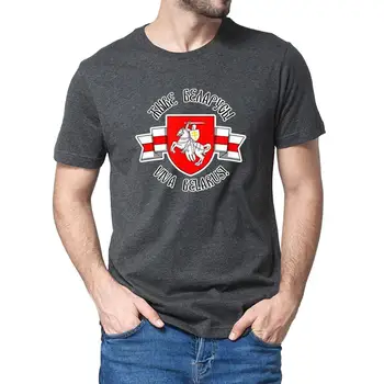 Bělorusko Pogonya Bílá Červená Bílá Vlajka Protest Symbol Muže, krátký rukáv T-Košile Bavlna Dárek ženy top tričko Unisex T-shirt