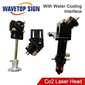 CO2 Laserová Hlava s Vodním Chlazením Rozhraní Zrcadlo 30x3mm Objektiv 25x63.5 mm pro Vodní Chlazení Laserové Stroje