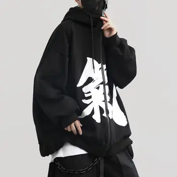 Cool Čínský Hip Hop Streetwear Mikina Cool Japan Mikina Módní Topy Ležérní Vtipné Jaro Podzim Harajuku Punk Mikiny Muž
