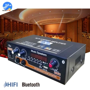 G50 800W Bluetooth 5.0 Zesilovač zvuku zařízení domácí hudební reproduktory v autě TF Karty FM U Disk USB 12V 110V 220V