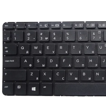 GZEELE Nové RU ruské Klávesnice pro HP ProBook 430 G1 klávesnice černá