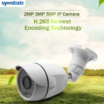 H. 265 1080P IP Kamera 1080P ONVIF P2P Detekce Pohybu RTSP upozornění e-mailem XMEye 48V POE Dohled Venkovní CCTV 3MP 5MP