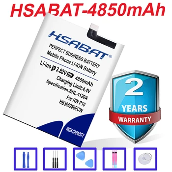 HSABAT 4850mAh Originální Náhradní Mobilní Telefon Baterie HB386280ECW pro Huawei Ascend P10 počest 9 STF-L09 STF-AL10 STF-AL00