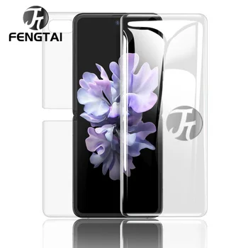Hydrogel Film Screen Protector Pro Samsung Galaxy s8/s9/S10/S20 Plus Pro Samsung/Galaxy Z Flip s20 Ultra Soft Screen Protector