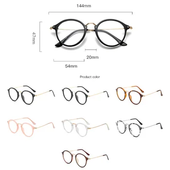 Iboode Počítači Student Brýle Ženy Muži Kulaté Oválné Brýle Transparentní Jasné, Ploché Čočky, Krátkozrakost Předpis Rámy