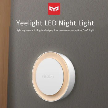 Inteligentní Noční Světlo Yeelight LED Indukční Noční Světlo S Fotosenzitivní Senzor Pro ložnice, Chodby Xiaomi Infračervené Noční Lampa