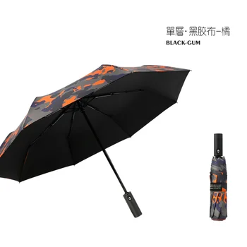 Kamufláž Plně Automatický Deštník Muži Protable Deštník pro Muže Módní Deštník Paraguas Plegable Tištěné Deštník HH50YS