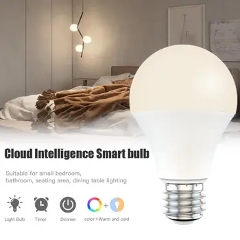 Led Žárovka E27/B22 Stmívatelné RGB+CCT Inteligentní Žárovka Chytrá Žárovka Wi-fi Kouzelná Lampa Hlasové Ovládání Práce S Alexa Google Domov