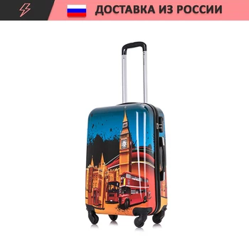 London bus zavazadla kufr cestovní výlet, dovolenou, kufr na kolečkách Cestovní kufry malé brašna