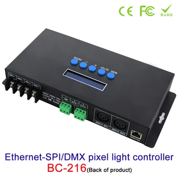Nové Artnet Ethernetu na SPI/DMX pixel led světlo řadič BC-216 DC5V-24V 3Ax16CH Podporu Artnet/Artnet a sACN E. 1.31 protokol
