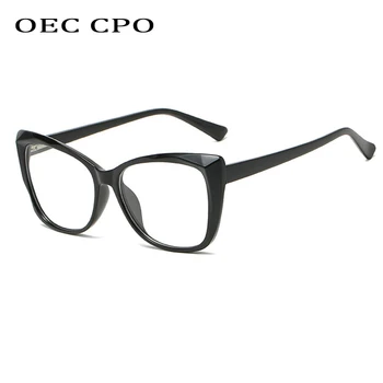 Nové Módní Náměstí Brýle Rám Ženy Značky Design Transparentní Brýle Ženy Optické Jasné Brýle O662