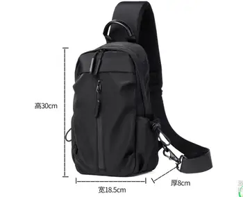 Nové Pánské nový trend hrudi taška Obchodní ležérní batoh, ženy, Cestování rameno Messenger bag