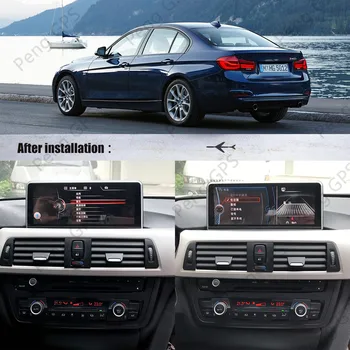 Pro BMW 3 Série 4 F30 F31 F34 F35 F80 F32 F33 F36 F82 F83 Stereo Radio Android PX6 Auto Multimediální Přehrávač, DVD, GPS Nav na hlavní jednotce