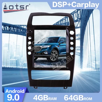 Pro Maserati Quattroporte 2004-2012 Android 9.0 Tesla styl DSP HD displej Auto GPS Navigace, WIFI, Multimediální Přehrávač, Rádio
