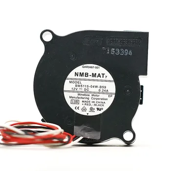 Pro NMB BM5115-04W-B59 5015 12V 0.24 5CM Projektor Turbíny, Chladicí Ventilátor