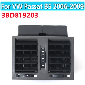 Pro VW Passat B5 2006-2009 Černé Středové Konzole Zadní AC Klimatizace odváděcí Otvor 3BD819203 3BD 819 203