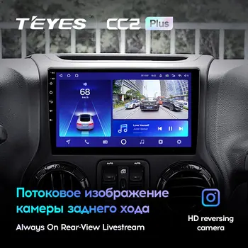 TEANO CC2L CC2 Plus Pro Jeep Wrangler 3 JK 2010 - 2018 Auto Rádio Multimediální Video Přehrávač, Navigace Android Č. 2din 2 din dvd