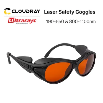 Ultrarayc UV & Zelený Laser Bezpečnostní Brýle Malá Velikost, Typ 190-550nm & 800-1100nm Štít, Ochranné Brýle Ochranu Brýle