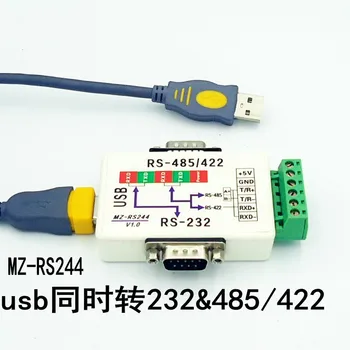 USB 232 a 422/485 Usb na RS232 / RS485 Převodník FT232