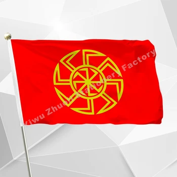 Vlajky Osmi-Ray Kolovrat 90 × 150 cm 100D Polyester Sun Wheel Symbol Ruska ruské Slovanské Slovanské Runy, Vlajky a Bannery