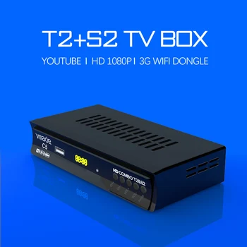 Vmade Digitální Pozemní, Satelitní TV Přijímač DVB T2 S2 kombinaci S USB WIFI Podpora Evropy DVB T2+S2 TV BOX