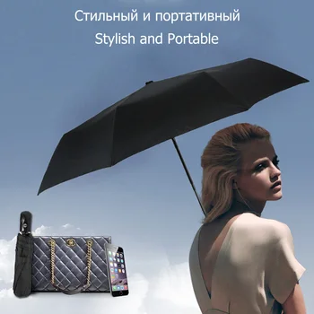 Vysoce Kvalitní Automatický Větruodolný Deštník, Déšť Ženy 3Folding Lehké A Odolné Cestovní Deštníky Muži Deštivé Sunny Slunečník Dárky